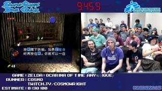 Legend of Zelda: Ocarina of Time Speed Run in 0:26:34 by Cosmo #SGDQ 2013 [iQue]