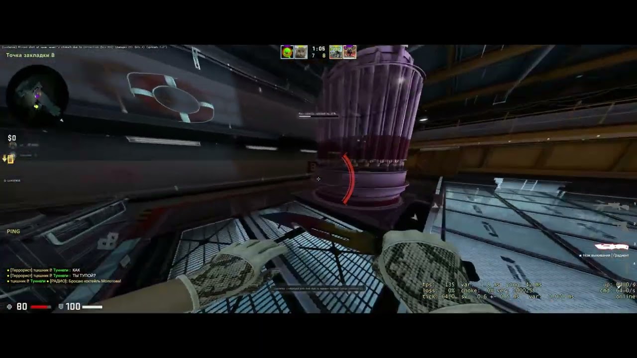 dump league hvh highlights ft:neverlose $$$