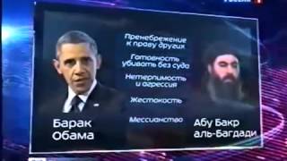 МИРОВЫЕ НОВОСТИ,КТО ТАКИЕ ИГИЛ? МИРОВЫЕ НОВОСТИ,КТО ТАКИЕ ИГИЛ?