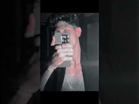 و ضاع مني هالعمر