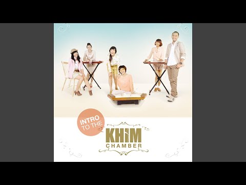 ต้อยตริ่ง (Instrumental)