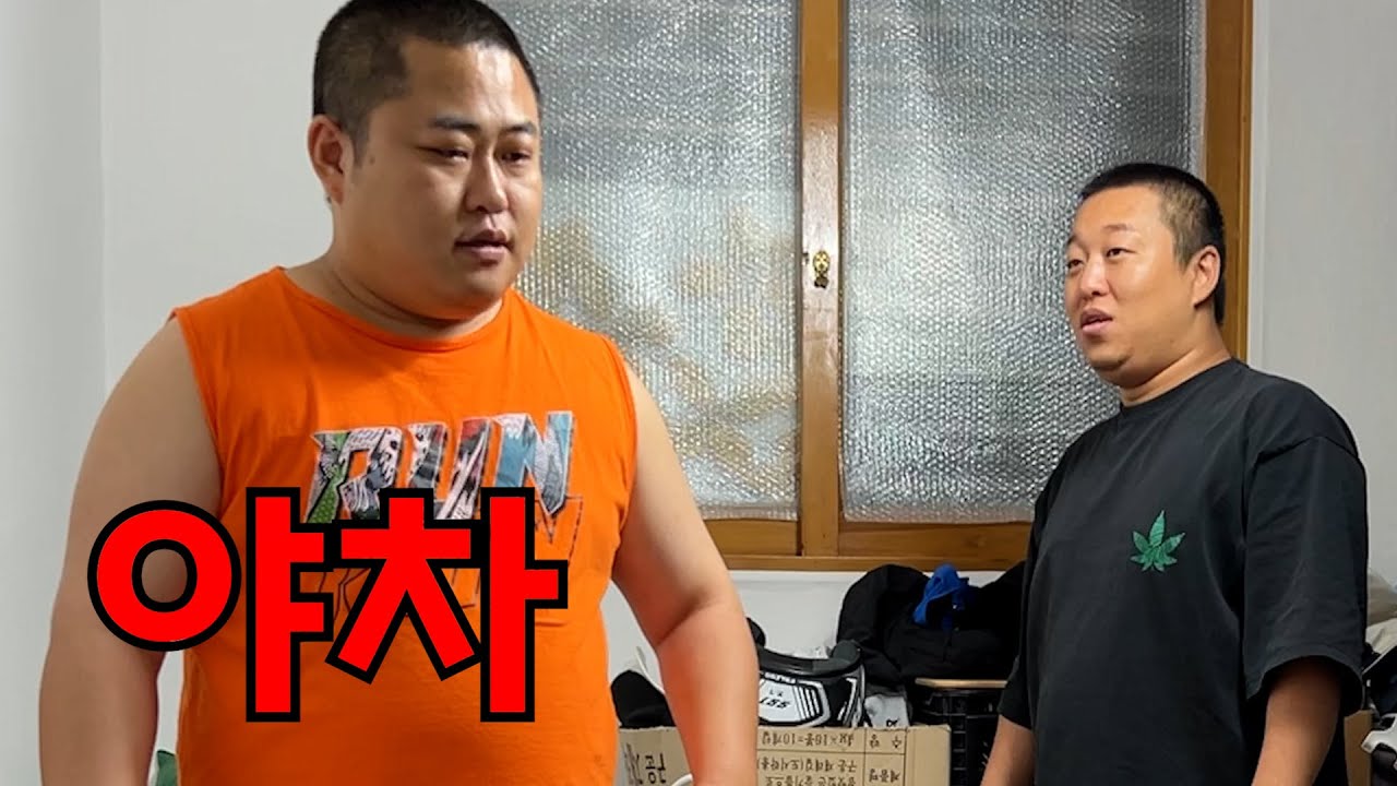 연기란 갈등에서 비롯된다.