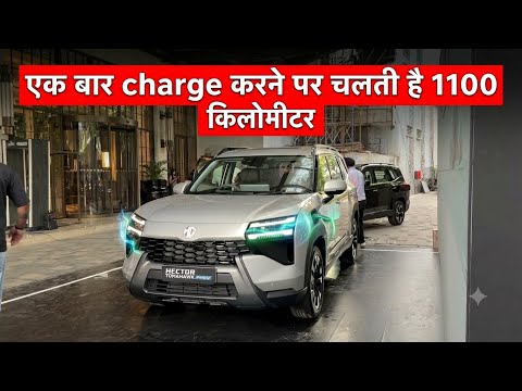 MG Hector Tomahawk PHEV: Petrol और EV का जबरदस्त मेल ✅ | New Hector Plug-in Hybrid SUV Launch 2026 ✅