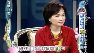 ๆฒๆฅ่ฏ 2011-07-03 ่ญๆฌ้จฐ 1/3