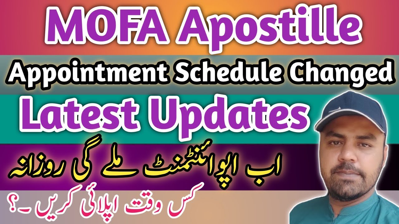 mofa-apostille-urgent-appointment-schedule-ministry-of-foreign