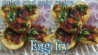 Quick and easy boiled egg fry recipe | spicy boiled egg fry in 2mins by cook with taskeen