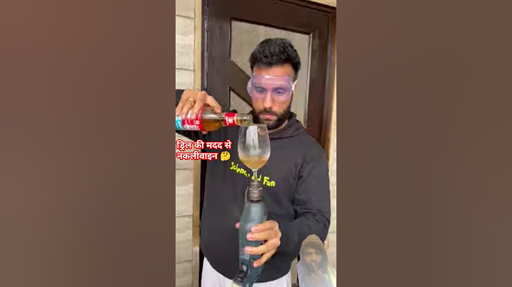 Viral glass ghar me banaya  #scienceandfun #ashusir #experiment #physics #viral #shorts #ytshorts