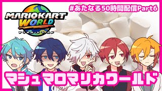 あたたかくなるの配信のサムネイル画像