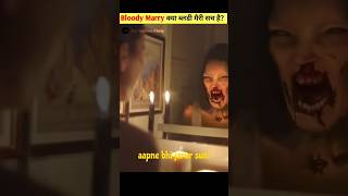 Is Bloody Mary real horrorstories fact shots