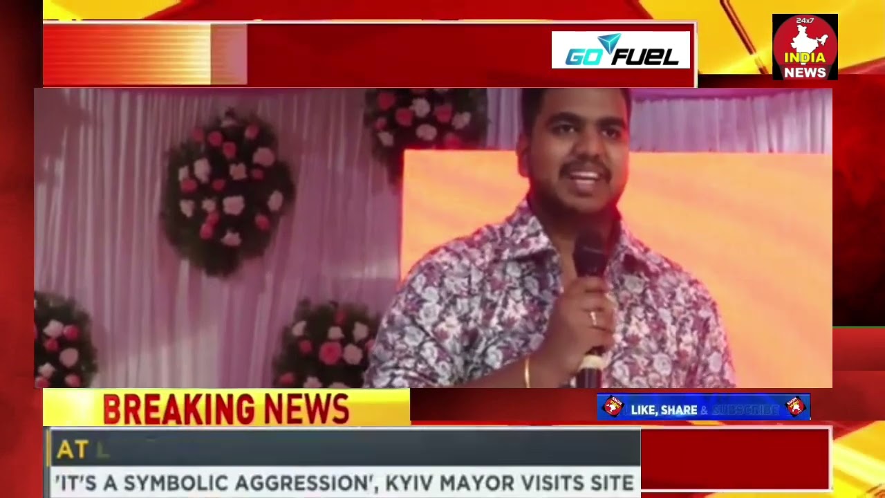 GoFuel a fuel entrepreneur launched its operations in Hyderabad ll indianews 24/7