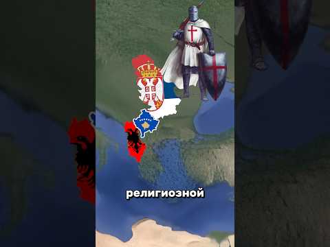 Вот несколько стран,