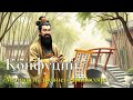 КОНФУЦИЙ | Мыслитель, Преобразивший Поднебесную | ПОВЕСТВОВАНИЕ ДЛЯ ОТДЫХА