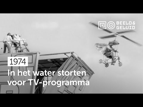 ?? Vlieg er eens uit (1974)