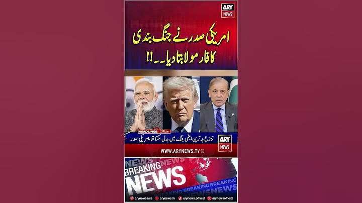 Donald Trump in Action #pakarmy #india #shorts