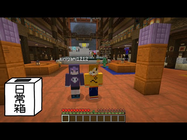 【マイクラ腕試し】絶対に傷跡残すぞ!(爪跡ね?)【日常組】