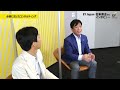 医薬・医療業界に新風を吹き込む「ライフサイエンス4.0」。業界特化型コンサルを展開するEY Japanが見据える「未来とは？」