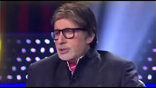 Bahut Hi Sundar Tarike Se Apne Khela Meme | Amitabh Bachchan meme