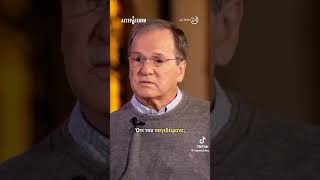 Ο Νικολοπουλος για τον Στέλιο Καζαντζίδη