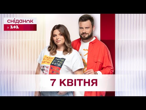 Анастасия Цимбалару берет паузу в съемках (см. с 3:12:20)