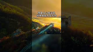 00892/如果这个人不尊重你,那么这个人100%瞧不起你,并不是说这个人性格直,而是从心底深处他根本就不在乎你,当一个人不尊重你的时候... #人生感悟 #人生智慧 #心灵感悟 #生活感悟 #正能量