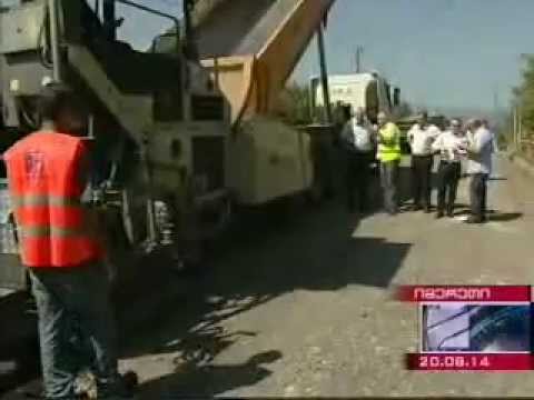 20.08.2014 / რუსთავი 2 \"კურიერი\" 12:00 სთ. ზესტაფონსა და ბაღდათში მიმდინარე სამუშაოების მონიტორინგი