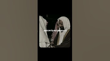 يرتِّل هكذا ومحمَّد أيوب خلفه! | أحمد بن طالب. | تلاوة كرديَّة بياتيَّة.