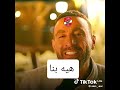 زي ماتيجي الله المعين زي ماتيجي الله المعين