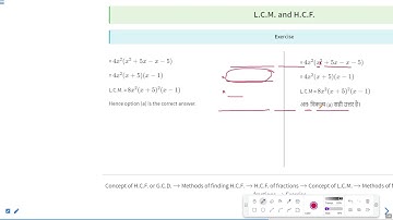 LCM and HCF Part-2 #SATHEE_SSC #swayamprabha #SSC
