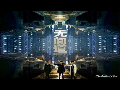 【The Antidote Is You】 TVB~无间道 2018 主题曲 (自制)