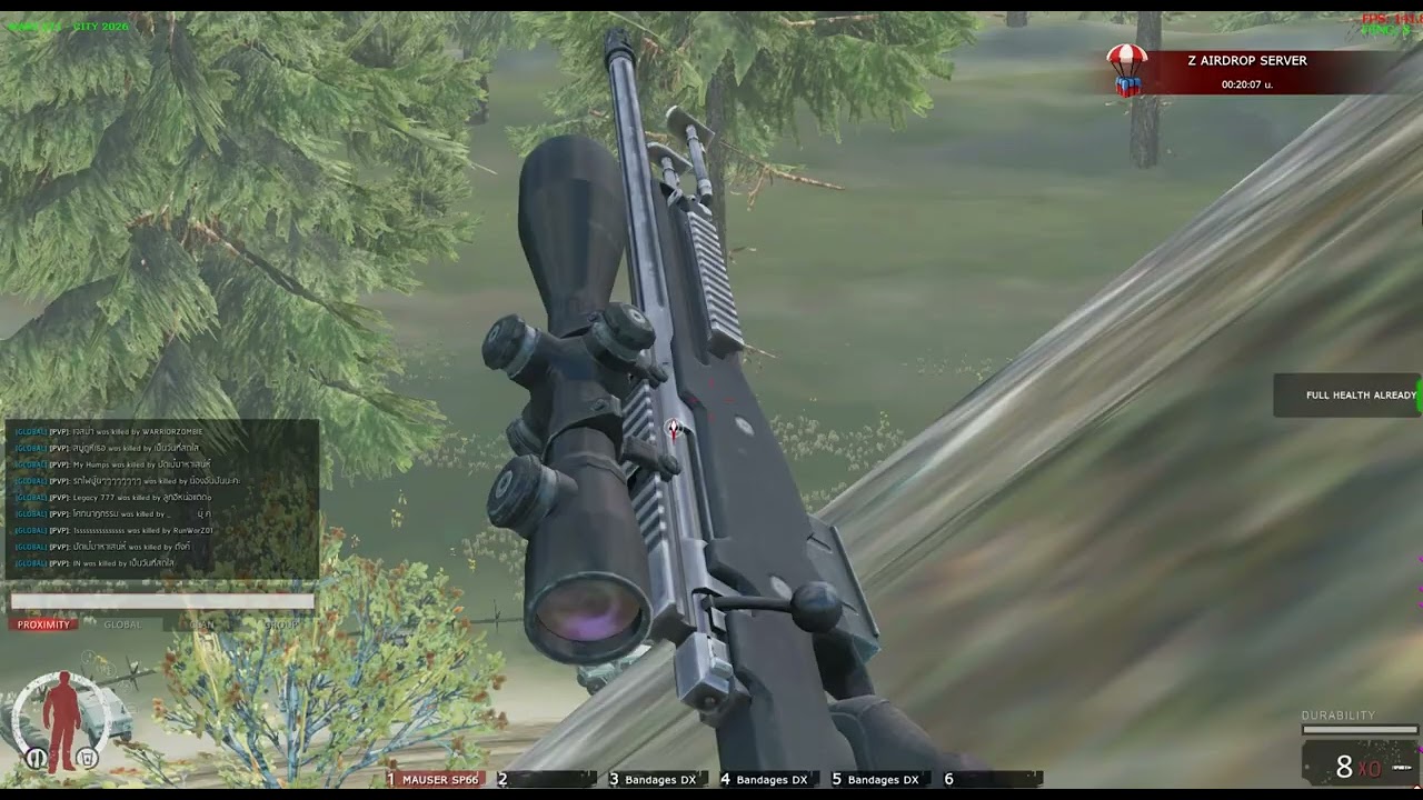 zz1 City ปั้มยา 3 ช่องลุกหมอบไว - ขอโทดครับพี่ๆ ผมหัดยิง