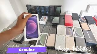 Frist Vlog Pooja Mobile13 || Brand New Available || Iphone, Samsung, OnePlus, || Dubai Import Phones