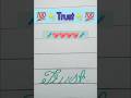 cursive writing #shorts #ytshorts #youtubeshorts #trending #viral