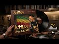 TEDDY AFRO REMIX 2026 