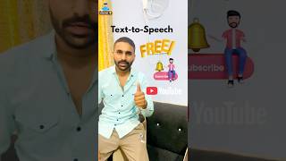 Free text-to-speech #texttospeech #shorts #tech #clipchamp