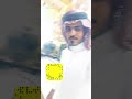 ديوان قبيله الرياشات جعله دايم بطيب ربعه ديوان قبيله الرياشات جعله دايم بطيب ربعه