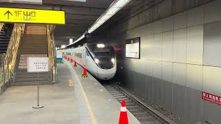 (晚8分特殊調度)422次自強號(綠3000)高雄站2B月台開車