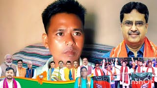 Bjp Bodol Rok VC Election NoTangwi Khaina Kirijak TTADC Taibo Hamkwrai Ogano Hinwi Kirijakgo
