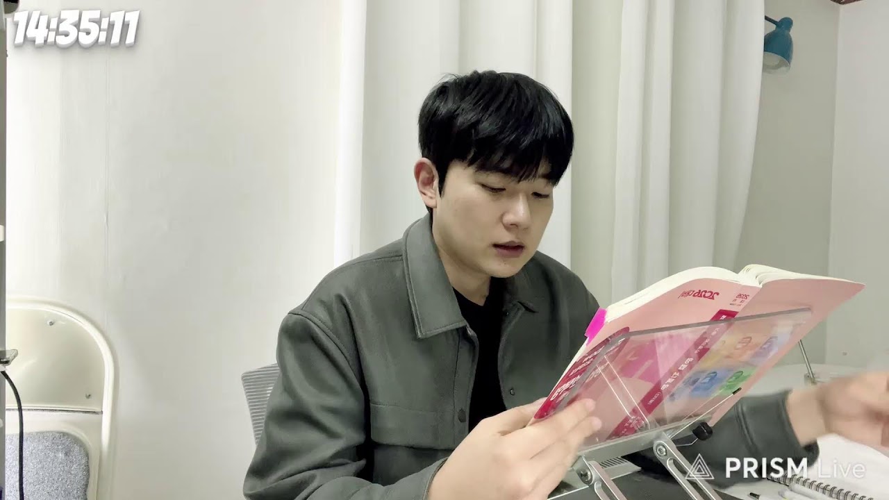 [변호사시험] 2025.12.29. Study With Me [D-8]