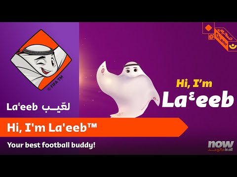 Hi, I'm La'eeb™! | Qatar 2022™