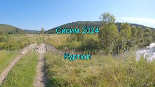 :  2024.  7. 