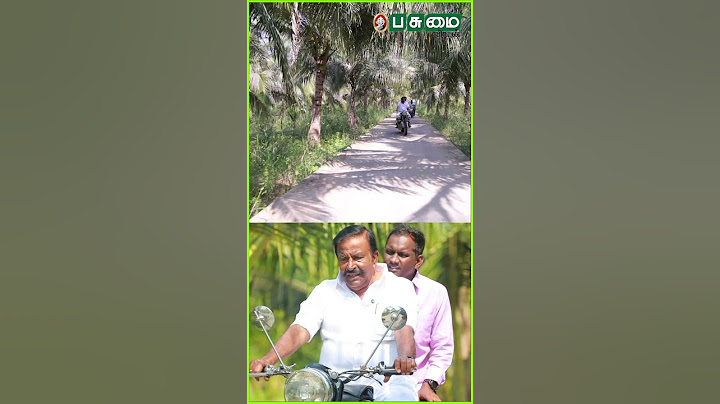 இந்த புல்லட்தான் எனக்கு உயிர்... அமைச்சர் கே.என்.நேருவின் பிரமாண்ட பண்ணை | Minister K.N.Nehru Farm