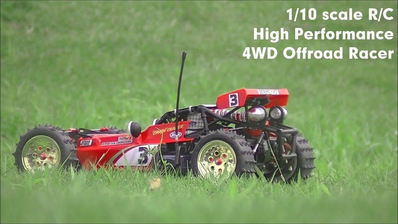 タミヤ ホットショット Tamiya Hotshot - YouTube