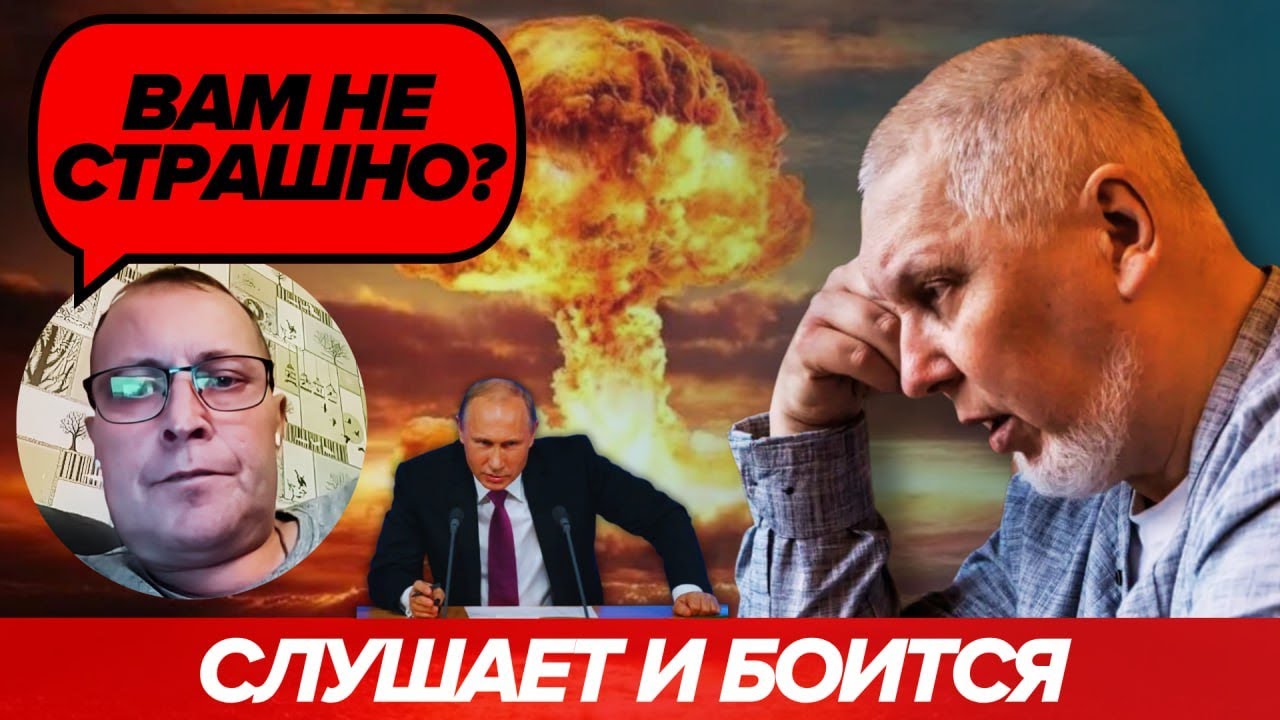 Право на безправ`я