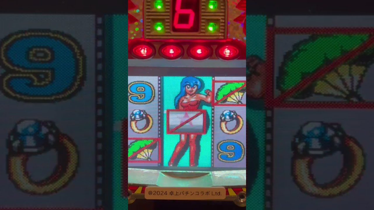 三星　トリプルクイーンC 本体　無加工　液晶難あり　レトロパチンコ 三星 トリプルクイーンC 本体 無加工 液晶難あり レトロパチンコ