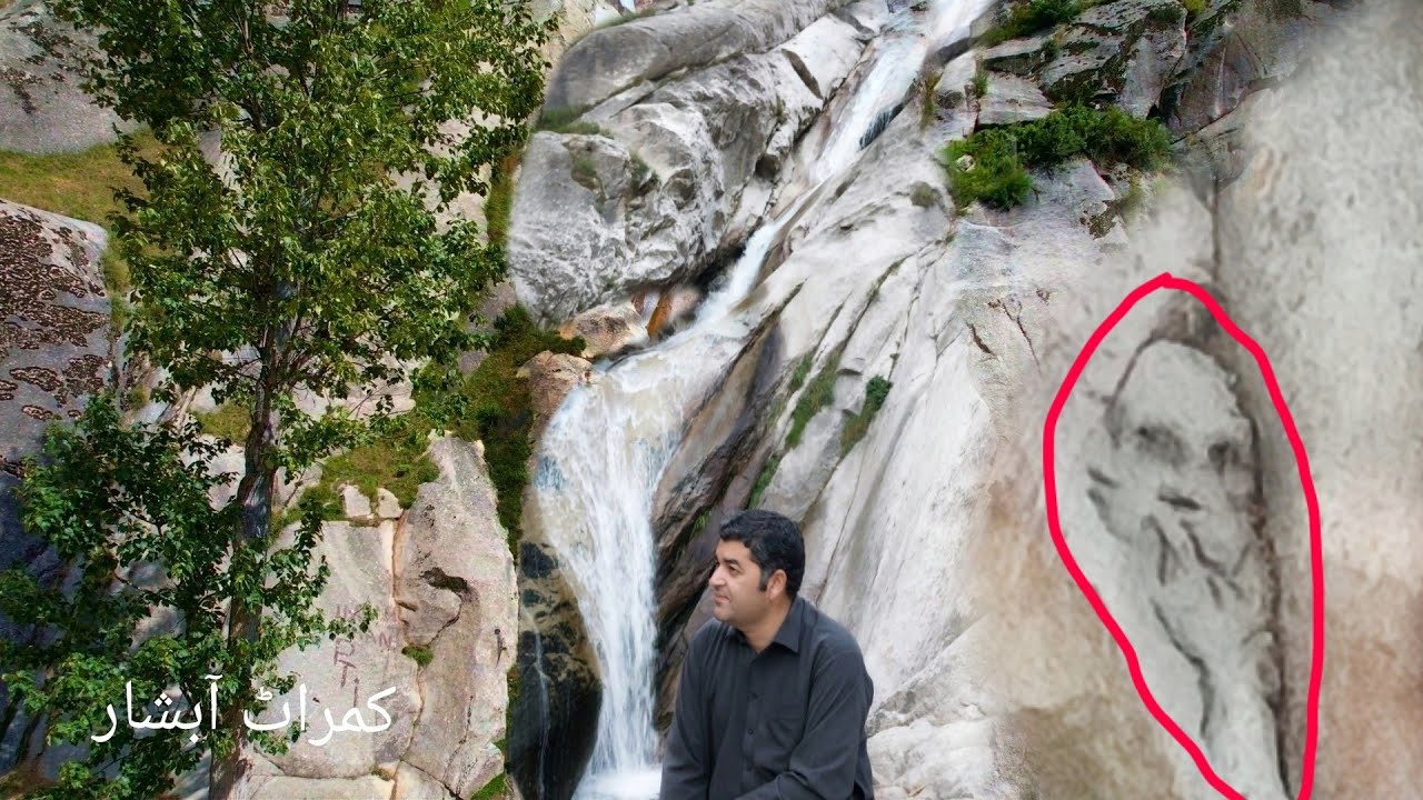 Imran Khan Waterfall, Kumrat.