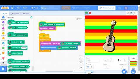 Micro:bit + Scratch 3.0 Часть2