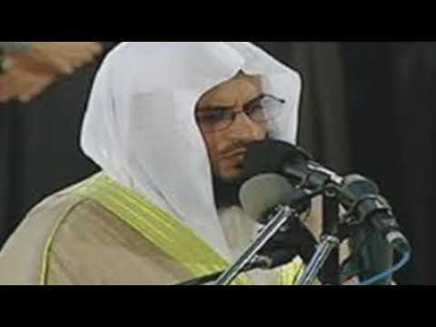 سورة يوسف مع الدعاء عام 1418 هجرية 1998 ميلادية للشيخ مشاري راشد العفاسي