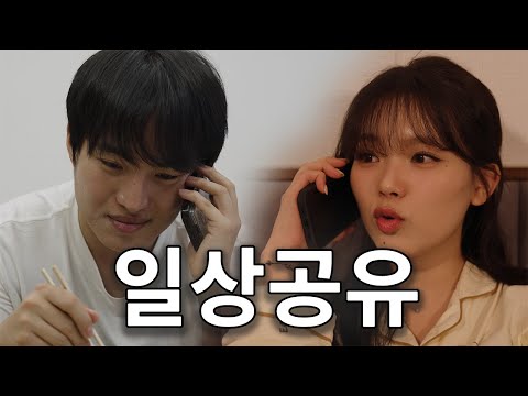 도대체 어디까지 보고해야 됨?