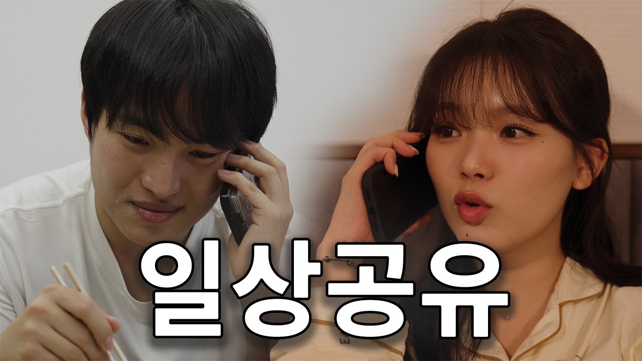 도대체 어디까지 보고해야 됨?