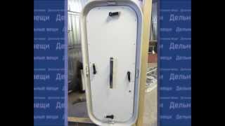 дверь судовая наружная 01.avi(, 2012-12-22T17:13:23.000Z)